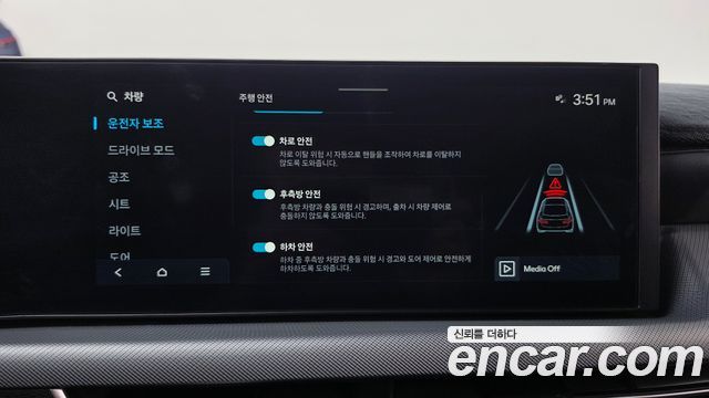 Hyundai Sonata The Edge (DN8) 2.0 LPG(Taxi) Mobility 2025 — фото 29