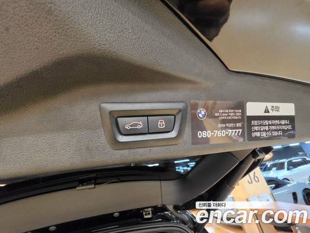 BMW X7 (G07) xDrive 40i Design Pure Excellence 7-Seater 2024 — фото 9