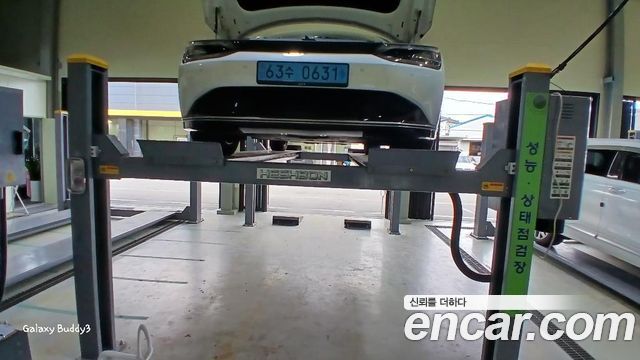 Kia EV6 Long Range Earth