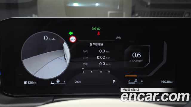 Kia K8 2.5 Gasoline 2WD Signature 2025 — фото 8