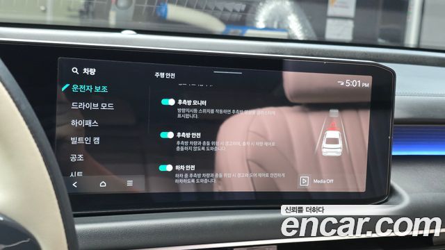 Kia K8 2.5 Gasoline 2WD Signature 2025 — фото 15