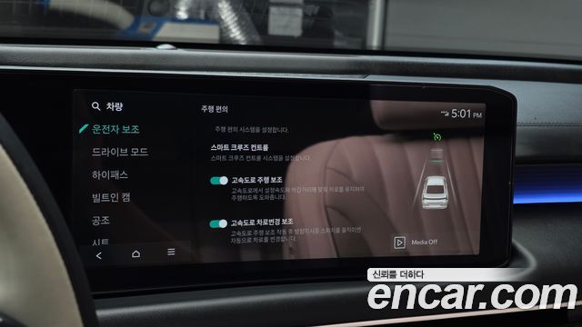 Kia K8 2.5 Gasoline 2WD Signature 2025 — фото 17