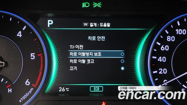 Hyundai Palisade Diesel 2.2 4WD Prestige 2019 — фото 15