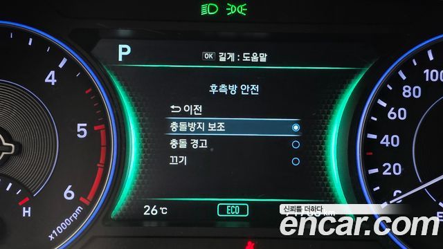Hyundai Palisade Diesel 2.2 4WD Prestige 2019 — фото 16