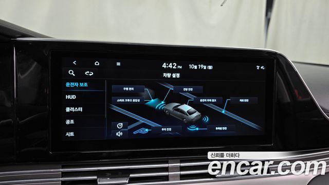 Hyundai Grandeur (IG) 2.5 Le Blanc 2023 — фото 16