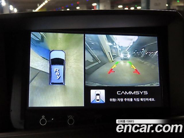 Kia Ray ECO Dynamics Prestige 2014 — фото 19