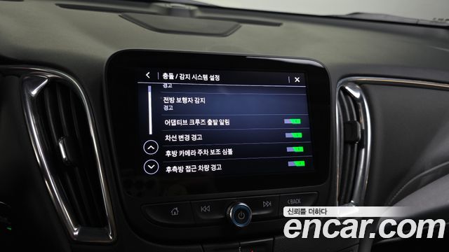 Chevrolet Malibu 1.3 Turbo Premier Prime Sefety 2020 — фото 21