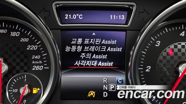 Mercedes-Benz GLE-Class (W166) GLE350 d 4MATIC Coupe 2018 — фото 33