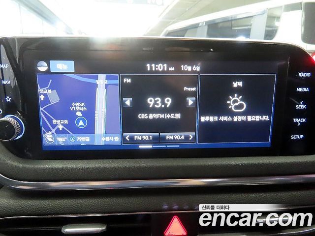 Hyundai Sonata (DN8) 2.0 LPG(rental car) Smart 2020 — фото 19