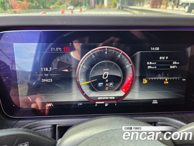 Mercedes-Benz G-Class (W463b) AMG G63 Manufaktur 2023 — фото 8