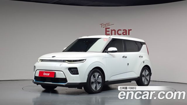 Kia Soul Booster EV Noblesse