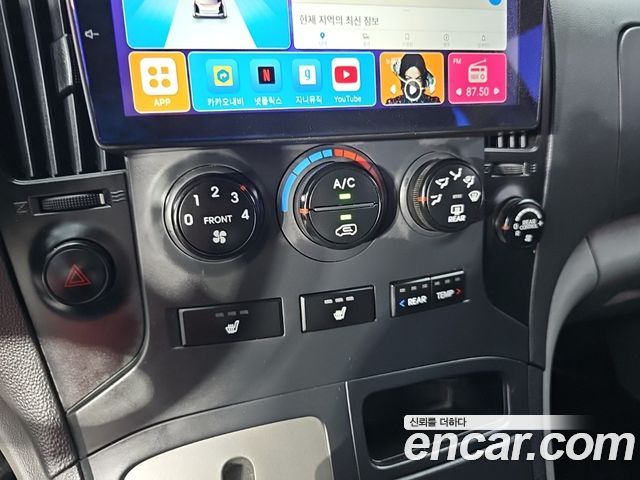 Hyundai Grand Starex 12-Seater Wagon CVX Deluxe 2016 — фото 20