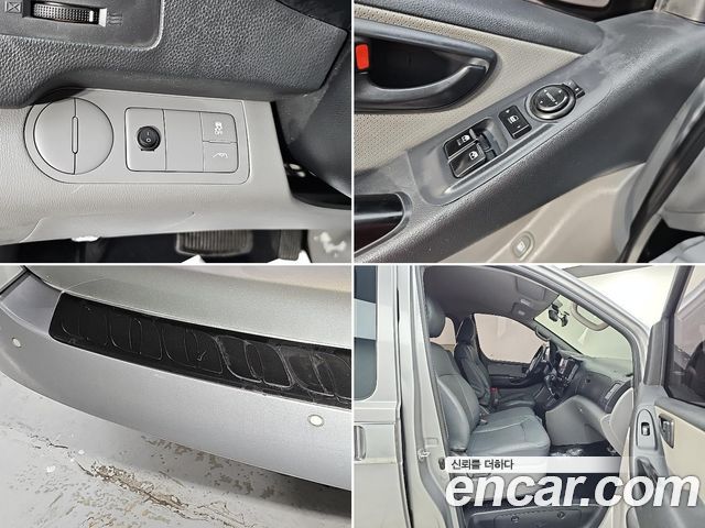 Hyundai Grand Starex 12-Seater Wagon CVX Deluxe 2016 — фото 22