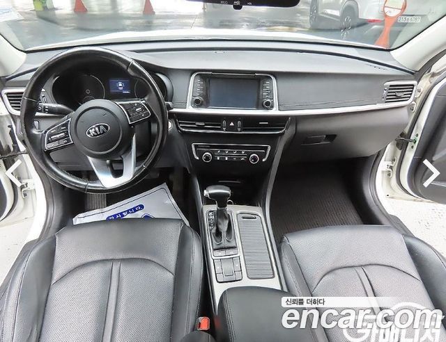 Kia K5 (II) 2.0 LPI Rental Car Luxury 2020 — фото 8
