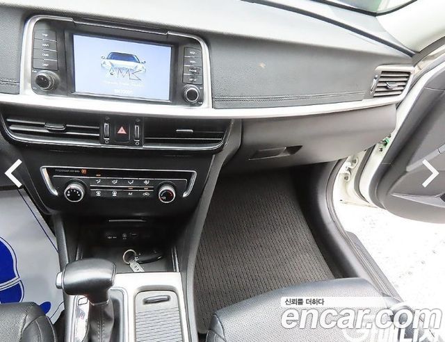 Kia K5 (II) 2.0 LPI Rental Car Luxury 2020 — фото 17