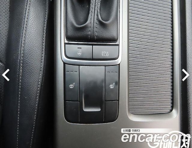 Kia K5 (II) 2.0 LPI Rental Car Luxury 2020 — фото 18