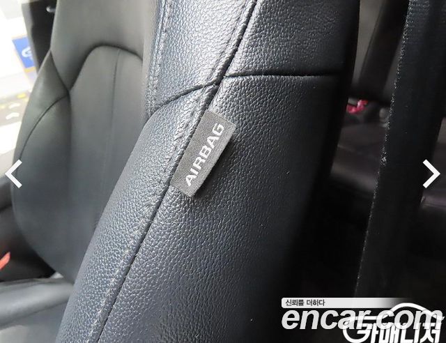 Kia K5 (II) 2.0 LPI Rental Car Luxury 2020 — фото 20