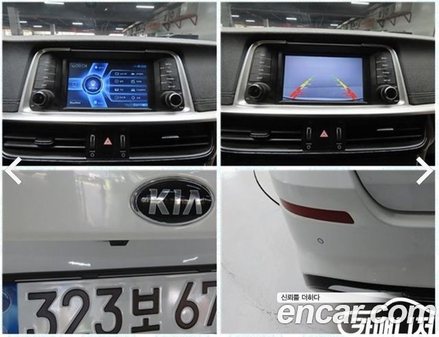 Kia K5 (II) 2.0 LPI Rental Car Luxury 2020 — фото 23