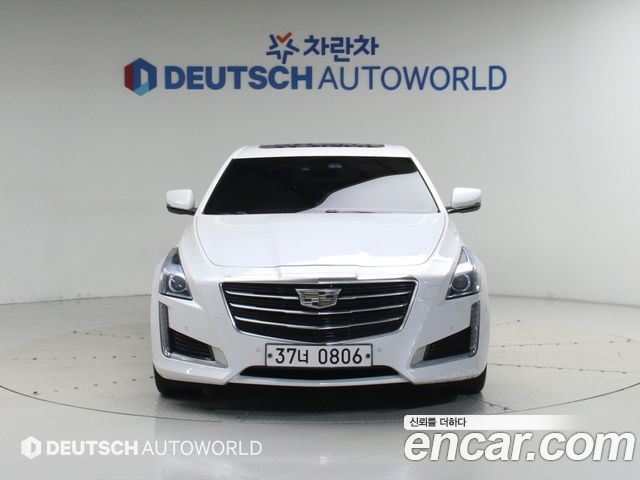 Cadillac CTS (III) 2.0 Premium AWD 2015 — фото 3
