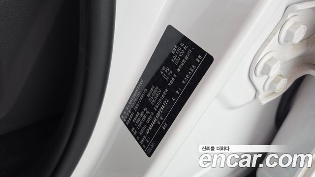 KG Mobility (SsangYong) Rexton Sports Diesel 2.2 4WD Culman Prestige 2024 — фото 29