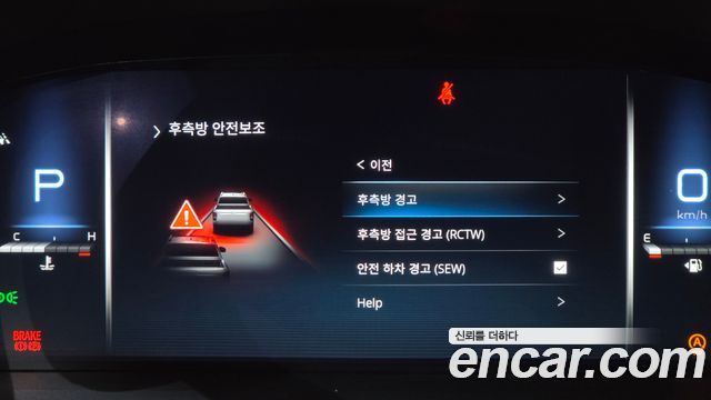 KG Mobility (SsangYong) Rexton Sports Diesel 2.2 4WD Culman Prestige 2024 — фото 32