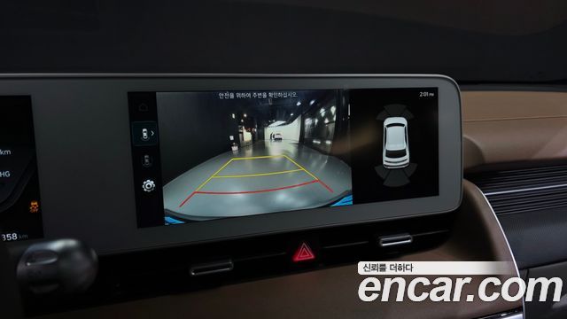 Hyundai Ioniq 5 Long range Prestige 2022 — фото 15