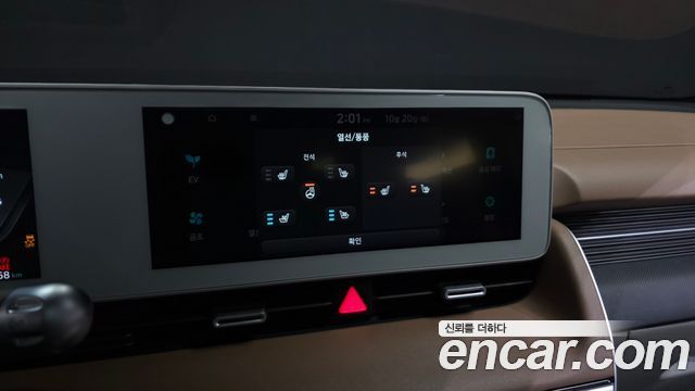 Hyundai Ioniq 5 Long range Prestige 2022 — фото 36
