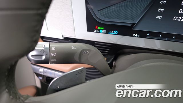 Hyundai Ioniq 5 Long range Prestige 2022 — фото 38