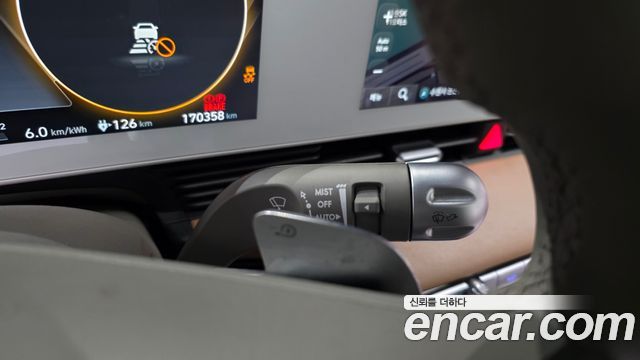 Hyundai Ioniq 5 Long range Prestige 2022 — фото 40