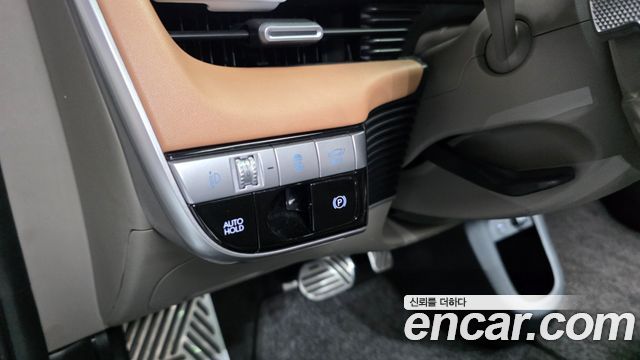 Hyundai Ioniq 5 Long range Prestige 2022 — фото 41