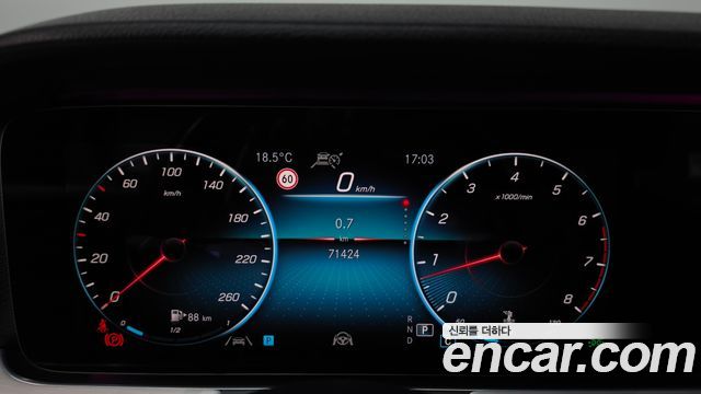 Mercedes-Benz E-Class (W213) E250 Avantgarde 2021 — фото 8