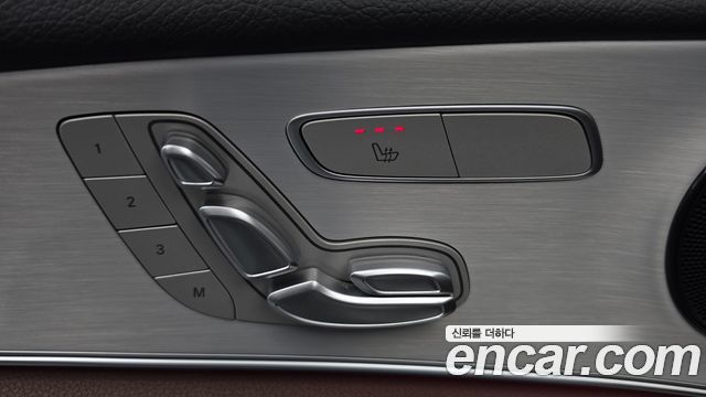 Mercedes-Benz E-Class (W213) E250 Avantgarde 2021 — фото 34
