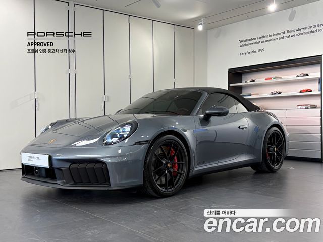 Porsche 911 (992) Carrera GTS Cabriolet