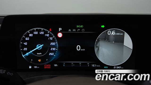 Kia K8 2.5 Gasoline 2WD Noblesse 2023 — фото 8