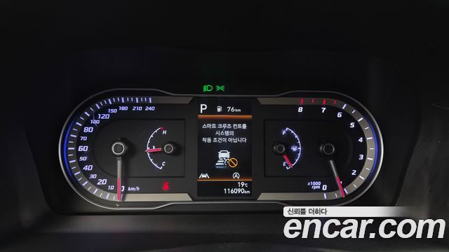Hyundai Tucson (NX4) Gasoline 1.6 Turbo 2WD Modern 2023 — фото 8