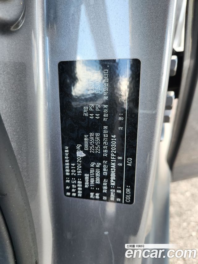 KG Mobility (SsangYong) Korando C 2.0 Advanture 60th Edition 2WD 2015 — фото 21