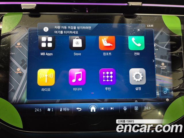 Mercedes-Benz E-Class (W214) E200 AMG Line 2026 — фото 18