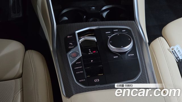 BMW 3 Series (G20) 320d xDrive M Sport 2023 — фото 9