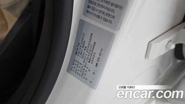 BMW 3 Series (G20) 320d xDrive M Sport 2023 — фото 28