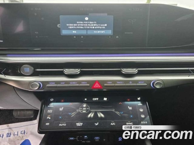 Hyundai Grandeur Hybrid (GN7) Calligraphy 2023 — фото 10