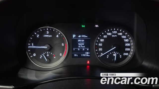 Hyundai Tucson Diesel 2.0 2WD Smart 2020 — фото 8