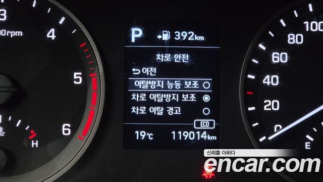 Hyundai Tucson Diesel 2.0 2WD Smart 2020 — фото 17