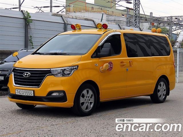 Hyundai Grand Starex School Bus