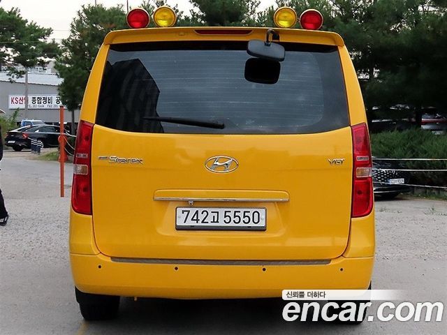 Hyundai Grand Starex School Bus 2019 — фото 4