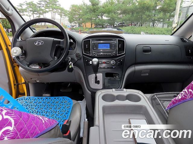 Hyundai Grand Starex School Bus 2019 — фото 8