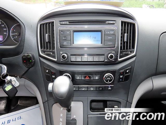 Hyundai Grand Starex School Bus 2019 — фото 17