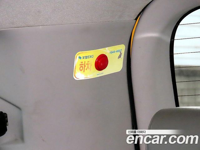 Hyundai Grand Starex School Bus 2019 — фото 20