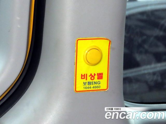 Hyundai Grand Starex School Bus 2019 — фото 21