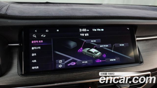 Kia K7 Premier 2.5 GDI Noblesse 2020 — фото 16