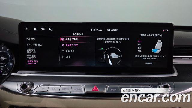 Kia K9 (II) 3.8 GDI AWD Best Selection Ⅱ 2025 — фото 24
